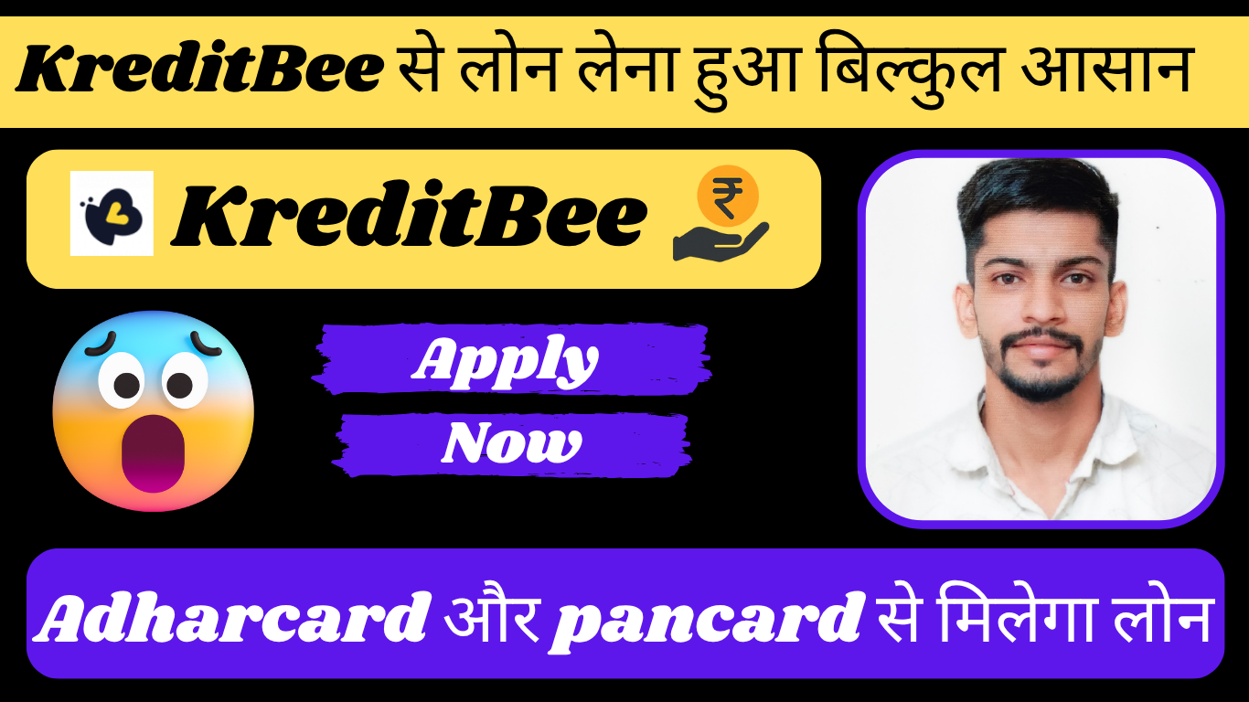 Kreditbee Loan Apply 