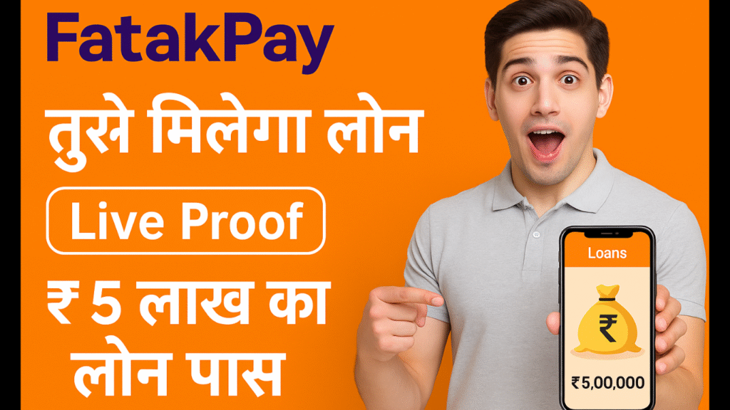 FatakPay App