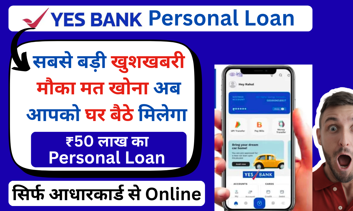 Yes Bank